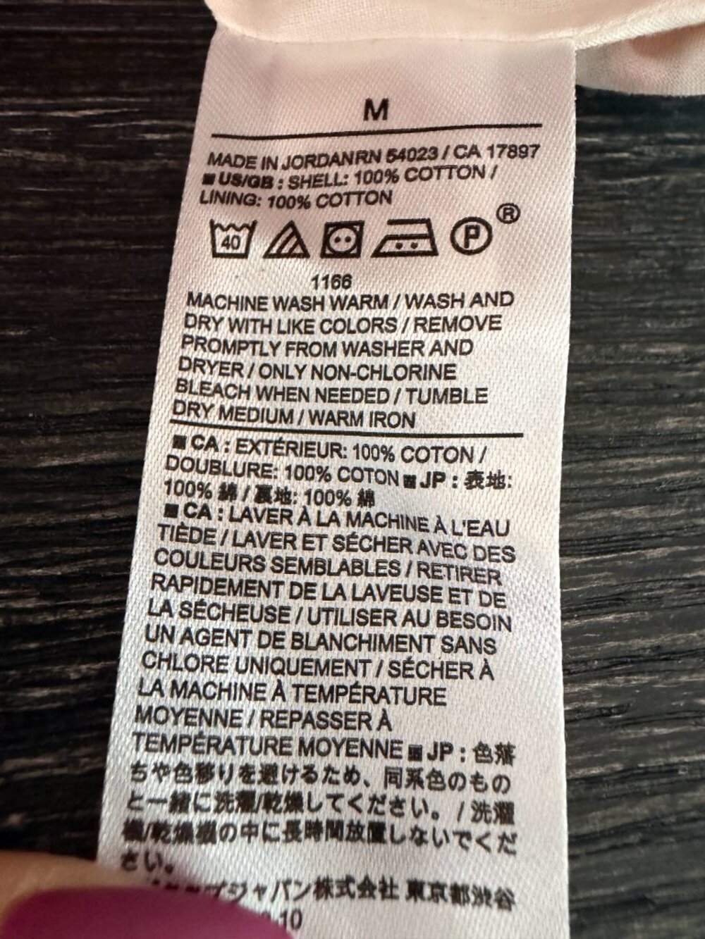 2/$30 Banana Republic Wrap Voile Top Orange Geo Medium #A2518 - Picture 10 of 11